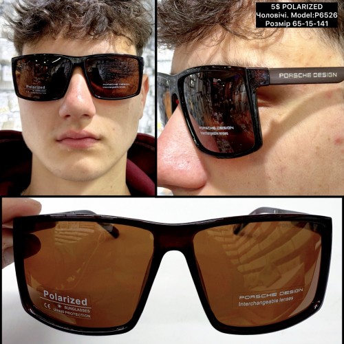 0054 Чоловічі Polarized (P6526) Розмір 65-15-141